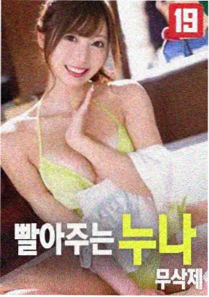 隐藏的面孔 电影 原声带 配乐分析